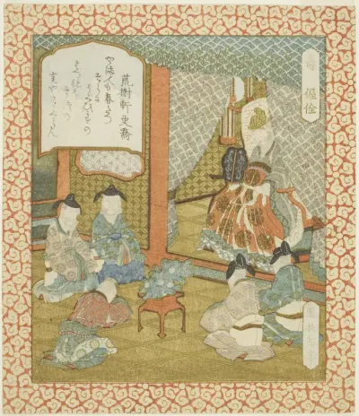 Longevity: Wo Quan (Ju, Akusen), from an untitled series of happiness, prosperity, and longevity