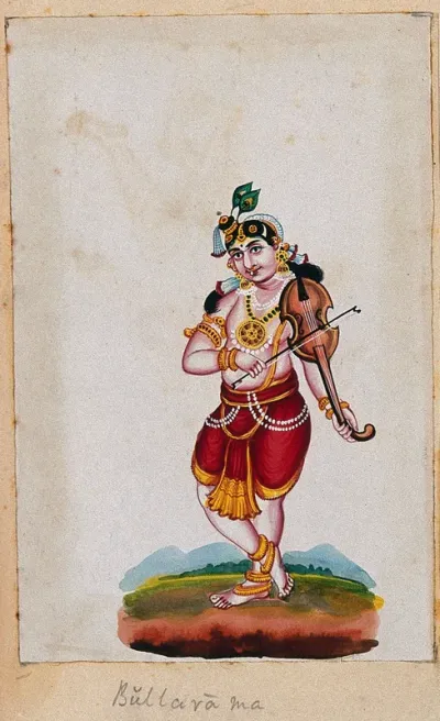 Lord Balarama, the elder brother of Lord Krishna, playing a musical instrument