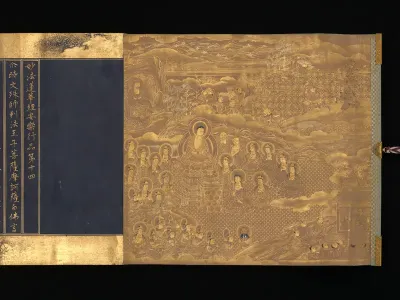 Lotus Sutra, Chapters 12 and 14