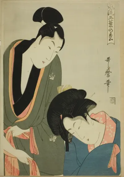 Lovers Parting in the Morning, from the series "Elegant Five-needled Pine (Furyu goyo no matsu)"