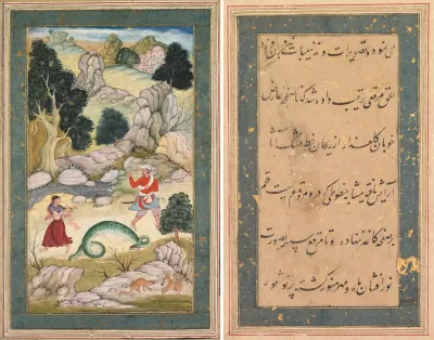 Lovers parting, page from a book of fables