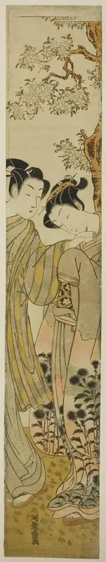 Lovers Under a Cherry Tree