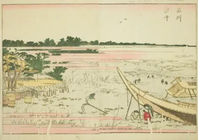 Low Tide at Shinagawa (Shinagawa shiohi), from the illustrated book "Picture Book of Amusements of the East (Ehon Azuma asobi)"