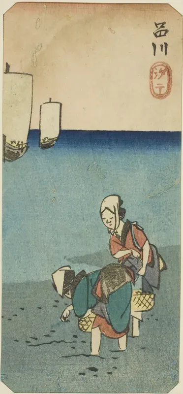 Low Tide at Shinagawa (Shinagawa shiohi), section of a sheet from the series "Cutouts of Famous Places in Edo (Harimaze Koto meisho)"