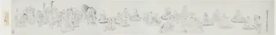 Luohan in Line Drawing (Baimiao)