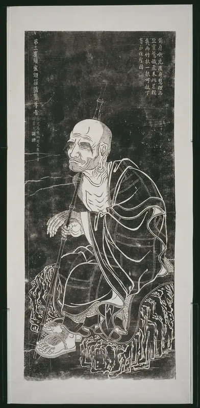 Luohan: Pindola Bharadvaja