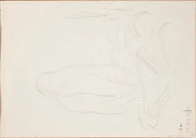 Luonnos prof. Ali Krogiuksen muotokuvaan. Todennäköisesti n. 1925-28