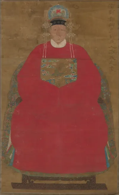 Madam Han Neefang