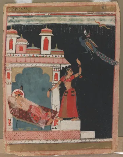 Madhu Madhavi Ragini