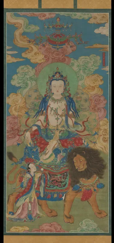 Mahasthamaprapta Bodhisattva