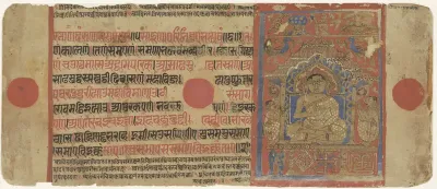 Mahavira als monnik
