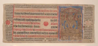 Mahavira in Puspottara Heaven: Folio from a Kalpasutra Manuscript