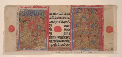 Mahavira Preaching to Monks and Nuns: Folio from a Kalpasutra Manuscript