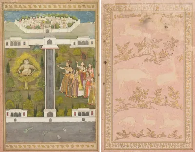 Mahliqa, Daughter of the Emperor of China, Pointing at the Bird-Man Khwaja Mubarak: A Leaf from a Poetical Romance Relating to Shah Alam I (verso); Stenciled Scenes of Lion and Gazelle (verso)