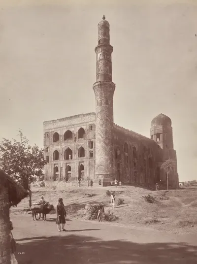 Mahmud Gawan Madrasa, Bidar