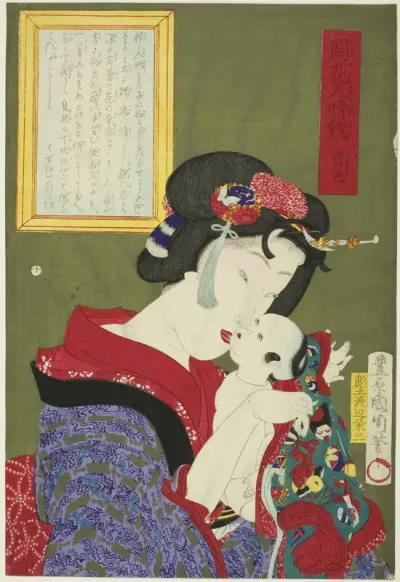 Maiden (Kimusume), from the series "Mirror of Flowering Humanity (Kaika ninjo kagami)"