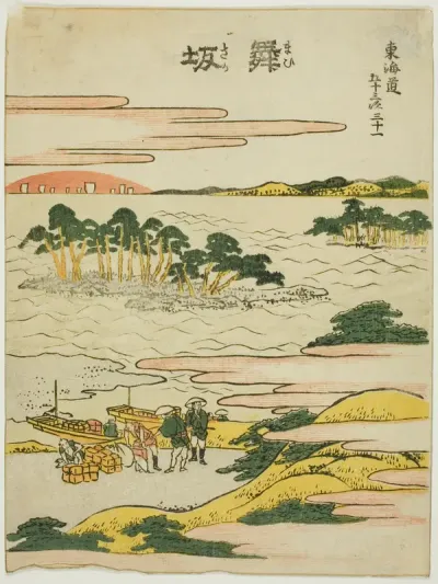 Maisaka, from the series "Fifty-three Stations of the Tokaido (Tokaido gojusan tsugi)"