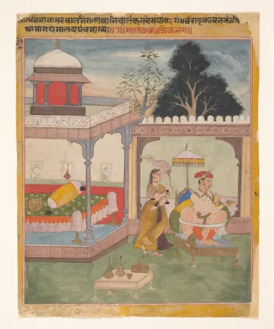 Malavakusika Raga: Page from a Dispersed Ragmala Series (Garland of Musical Modes)