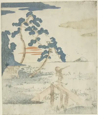 Man Crossing a Bridge as the Sun Rises, from an untitled edition (without poetry) of the illustrations for the series "Five Prints of Mount Fuji (Fuji goban no uchi)"