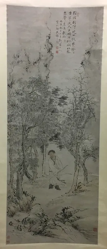 Man with Staff by a Stream