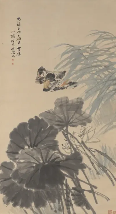 Mandarin Ducks and Lotus