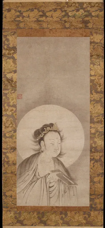 Manjushri Bodhisattva