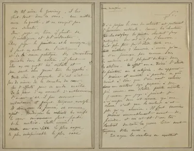 Manuscript Pages [recto]
