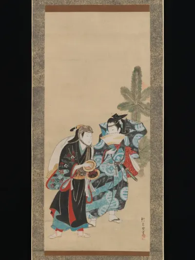 Manzai Performers