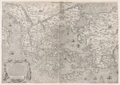 Map of Greece, from "Speculum Romanae Magnificentiae"