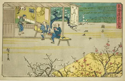 Mariko, from the series "Fifty-three Stations of the Tokaido (Tokaido gojusan tsugi no uchi)," also known as the Gyosho Tokaido