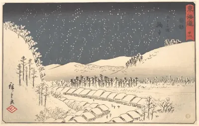 Mariko, from the series Tokaidō (popularly known as the Reisho Tokaidō)