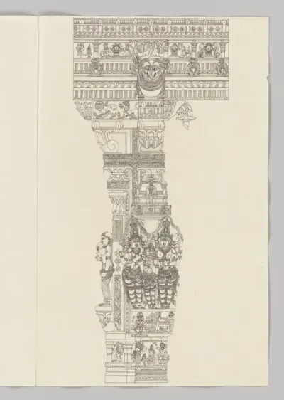 Marriage of Minakshi and Sundarehsvara, attended by Vishnu