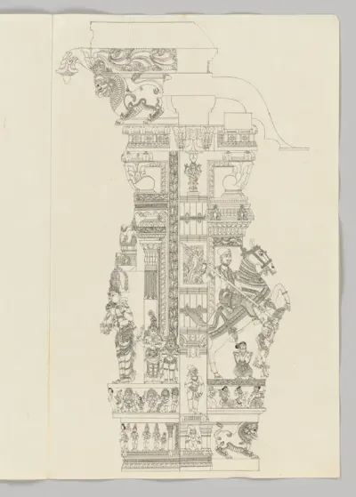 Marriage of Minakshi and Sundareshvara; equestrian warrior with spear