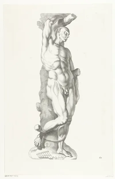Marsyas