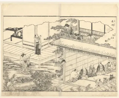 Maruyama in Nagasaki