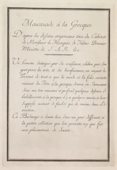 Mascarade à la Grecque: Title Page, Plate 1