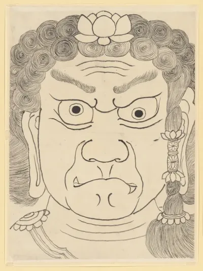 Mask of Fudō Myōō