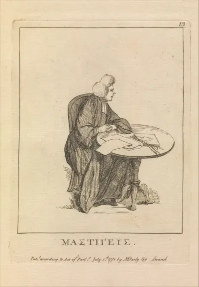 Mastigeus [in Greek letters]