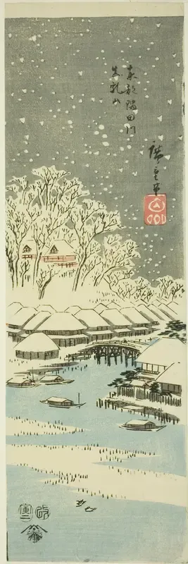 Matsuchi Hill seen from the Sumida River in the Eastern Capital (Toto Sumidagawa Matsuchiyama), from an untitled series of views of the provinces