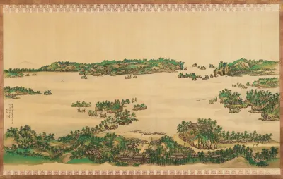 Matsushima