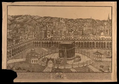 Mecca: shrine of Kaʻbah within the Al-Haram mosque, with a view of the city