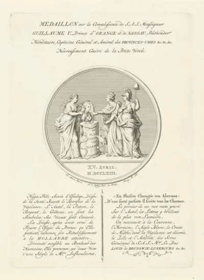Medaille ter ere van het herstel van Willem V, prins van Oranje en Nassau, 15 april 1763
