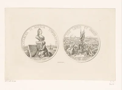 Medaille van de Slag bij Chotyn