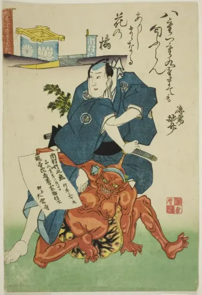 Memorial Portrait of the Actor Ichimura Takenojo V