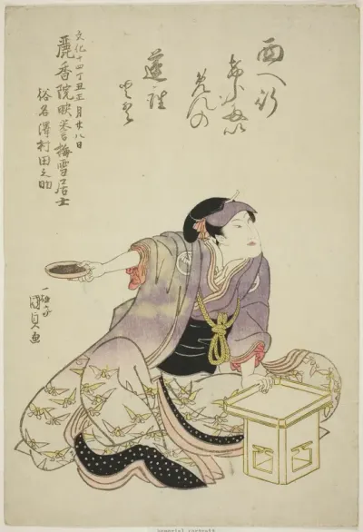 Memorial Portrait of the Actor Sawamura Tanosuke II