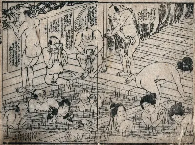 Men and women in a communal bath house