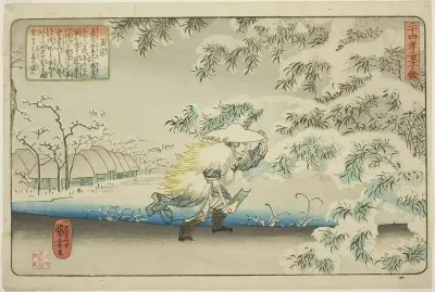 Meng Zong (Moso), from the series "Twenty-four Paragons of Filial Piety as a Mirror for Children (Nijushiko doji kagami)"