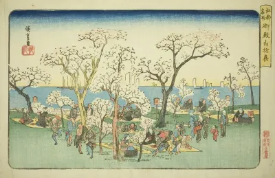 Merrymaking at Goten Hill (Gotenyama yukyo), from the series "Famous Places in Edo (Koto meisho)"