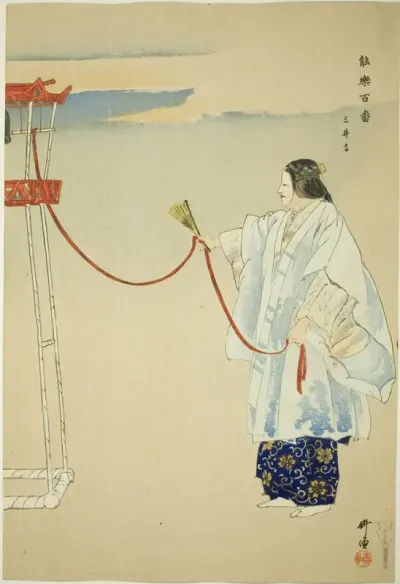 Miidera, from the series "One Hundred No Dramas (Nogaku hyakuban)"