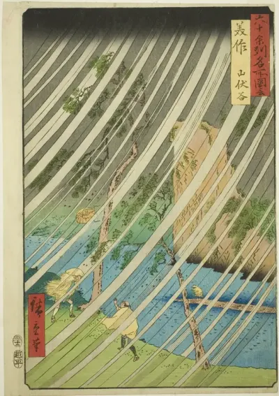 Mimasaka Province: Yamabushi Valley (Mimasaka, Yamabushidani), from the series "Famous Places in the Sixty-odd Provinces (Rokujuyoshu meisho zue)"